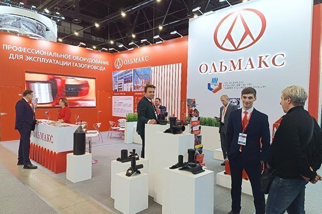 на выставке РосГазЭкспо2025 на выставке РосГазЭкспо2025