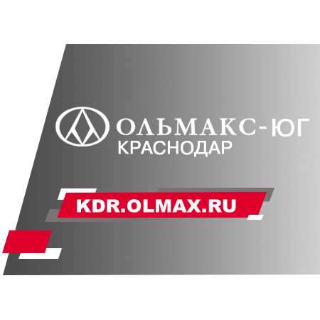 ПРОФЕССИОНАЛЬНЫЙ ИНСТРУМЕНТ И ОБОРУДОВАНИЕ